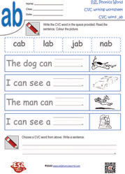 ab-cvc-writing-worksheet